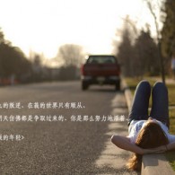49图库一资料中心历史结果